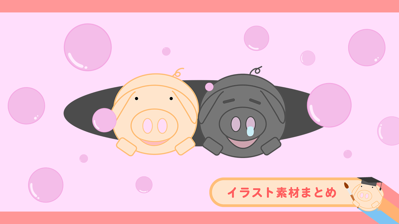 ふにゃ太郎 と とんきち 製作の医療系イラストまとめ ふにゃ太郎のめでぃかるぽっくす