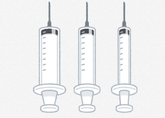 医療 看護 介護 病院 無料 フリー イラスト 素材 Free めでぃぽ Medipo 注射器 シリンジ syringe いらすとや